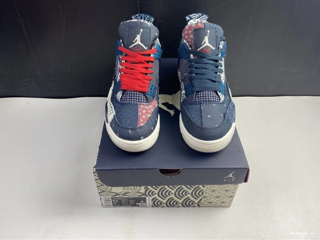 4 Sashiko Air Retro SE CW0898-400 Jordan 0731